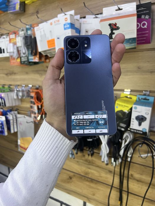 Assalomu alekum Barcha turdagi telefonalrni bulib tulashga harid qilng