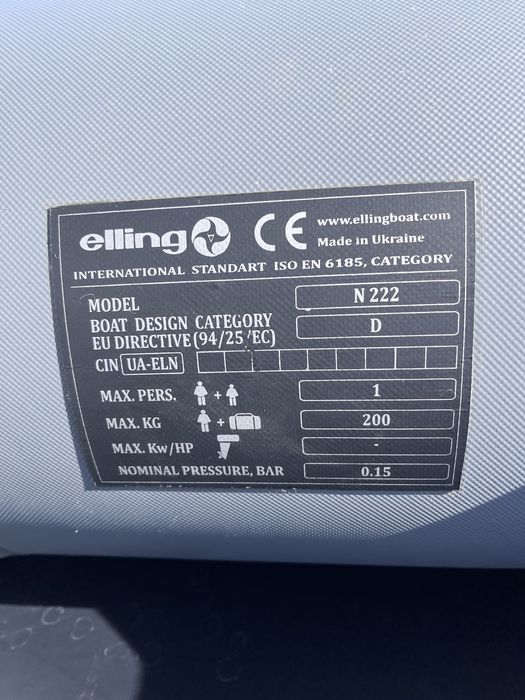 Barcă pneumatică Elling