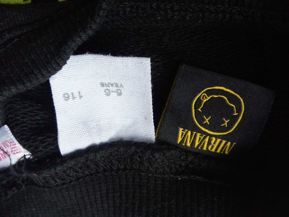 Анцунг момче Zara 5 г.- 8 лв.