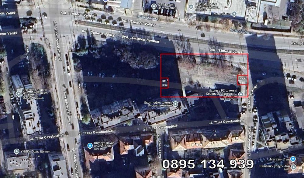 Гараж 18 кв.м под наем на ъгъла на Цар Освободител с хан Аспарух