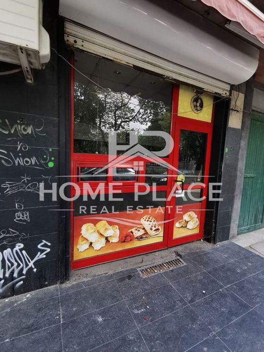 Дава се под наем Магазин в Варна, Център - 30 кв.м за 298.86 € - Снимка #5