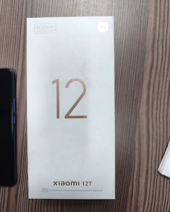 Обмен ксеоми 12т