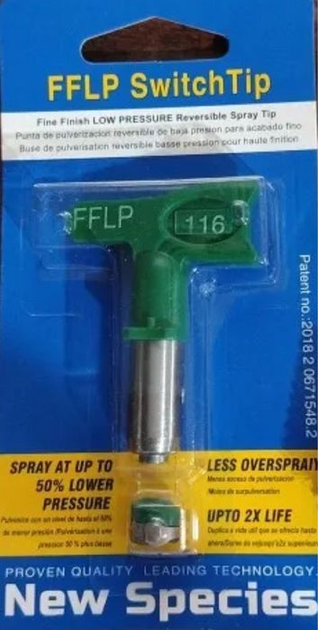 Дюза FFLP  за ниско налягане за безвъздушно боядисване HEA- PRO !