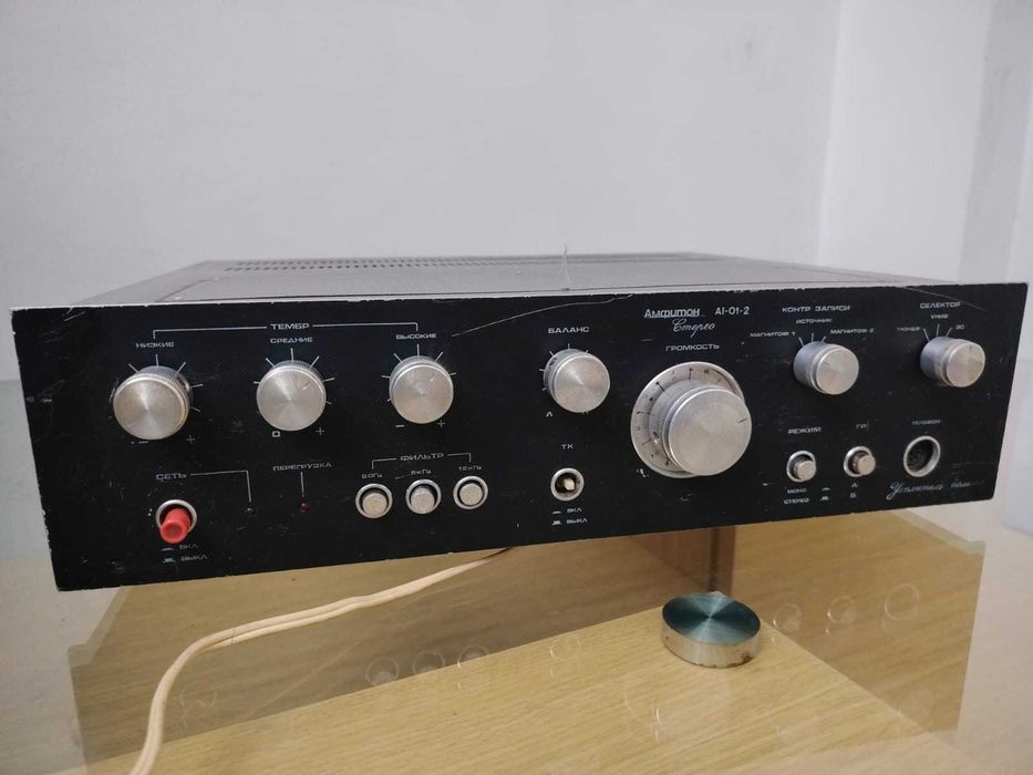 Усилитель Амфитон АI-01-2