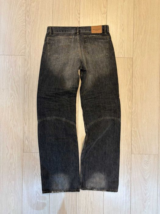Balenciaga AW24 Double Waist Baggy Trackpants Gray