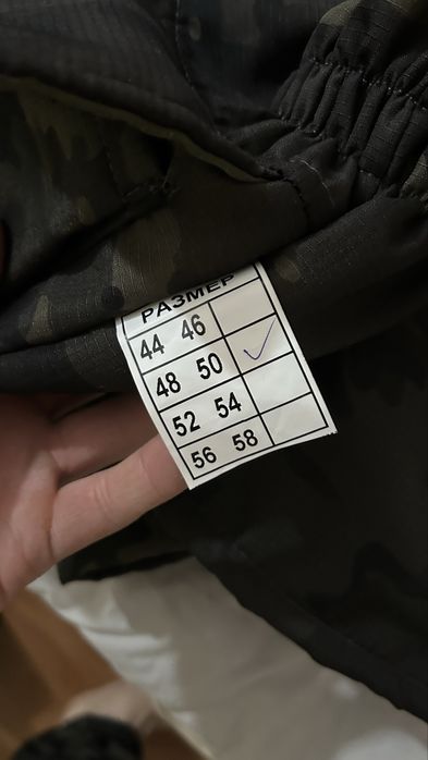 Продам Камуфляжную форму