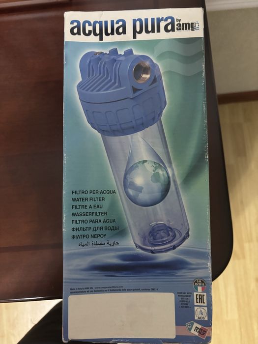 Настенный котел