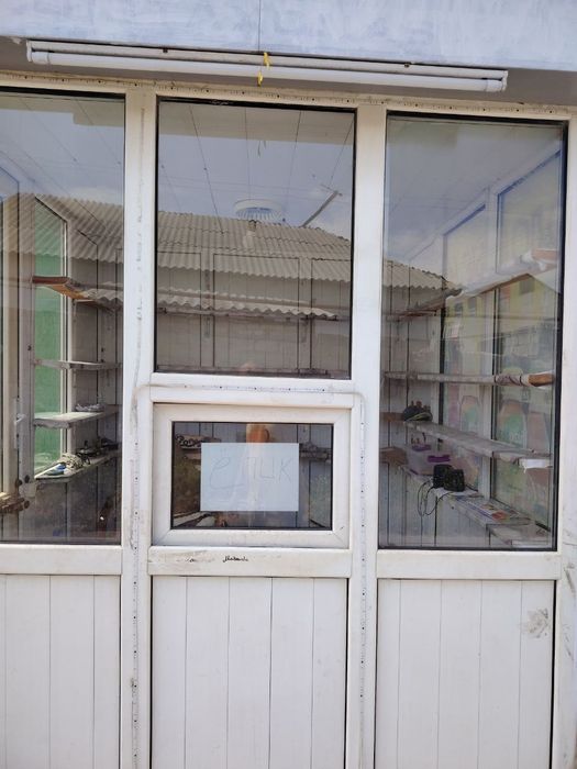 butka sotiladi, продаётся бутка