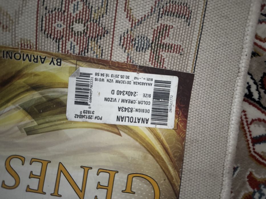 Продаем ковер срочно