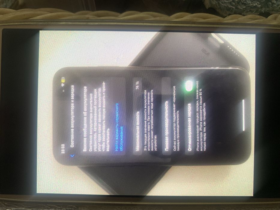 Продам Iphone XR 64гб