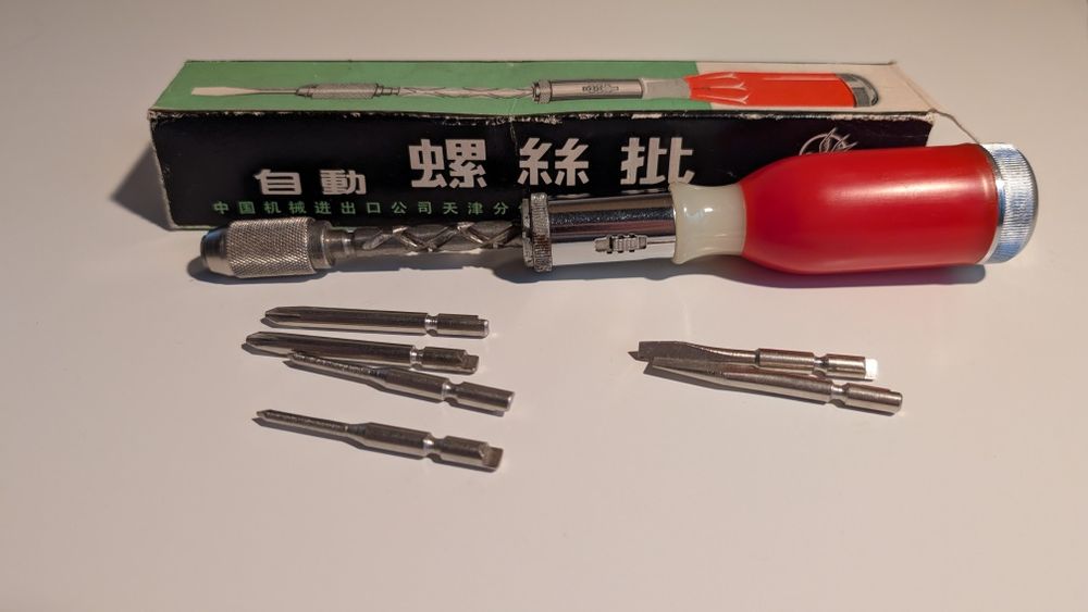 Отвертка с 6 бита