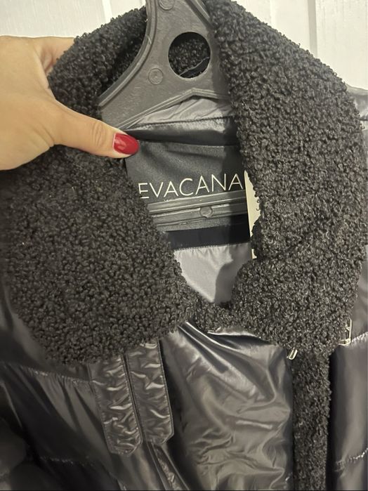 Срочно продам женскую куртку