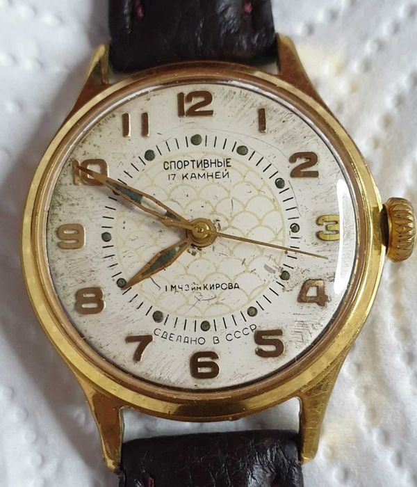 Ceas Sportivnie Stop