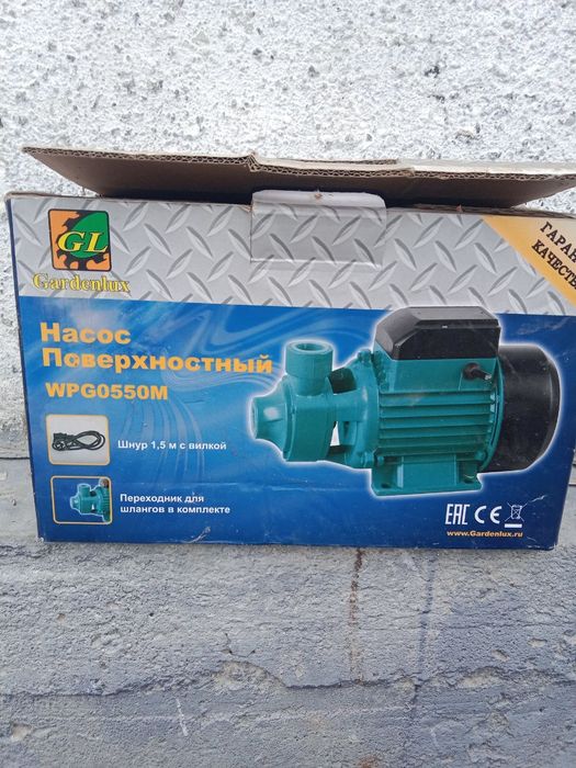 Сув насос  насос