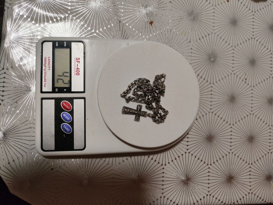 Продам цепочку .