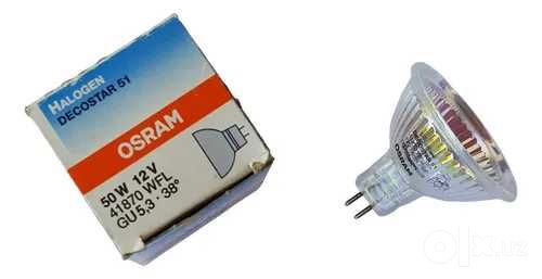 лампа галогенная 12V 50W G6.35 капсульная с отражателем