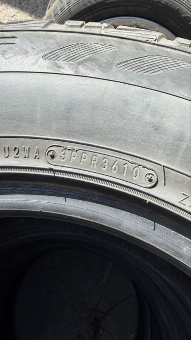 Продам комплект летний резины.