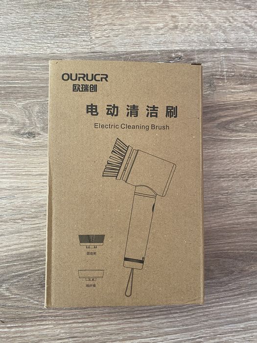 Щетка Электрическая многофункциональная