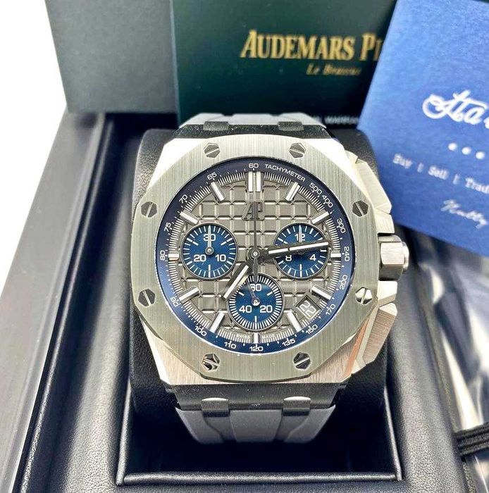 Audemars Piguet Royal Oak Offshore 44mm