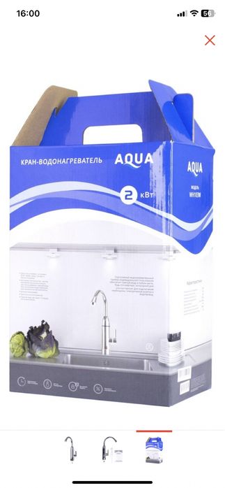 Кран водонагреватель проточный