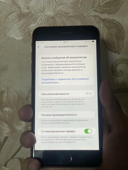 Iphone 8 plus 256gb