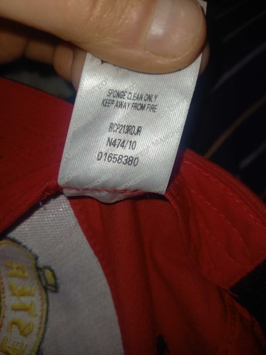 Детска футболна шапка оригинална