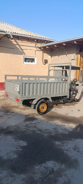 Лаоаоаосьатктаосоап