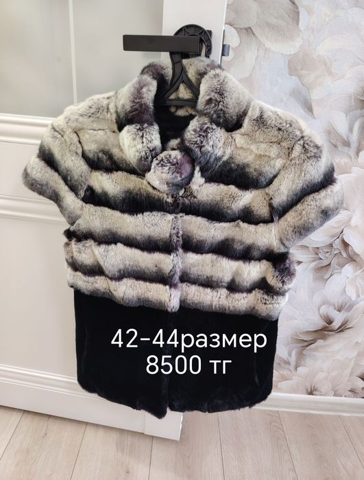 Жилетка 42-44размер