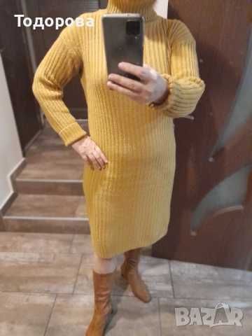 Рокля цвят горчица Л-ХЛ