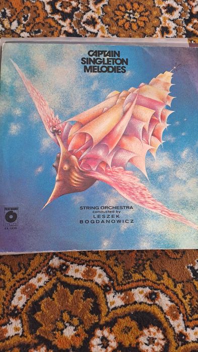 Продам виниловые пластинки