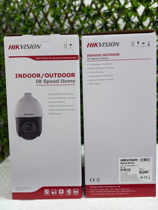 OPTOM   Hikivison kameralar har xil turdagi kameralar mavjud.