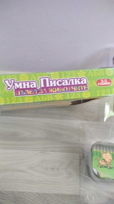 Умна писалка Thinkle Stars