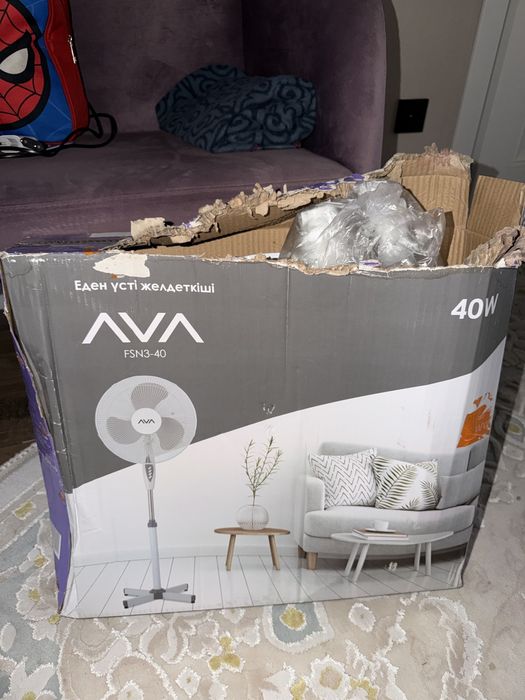 Вентилятор AVA Новый Срочно