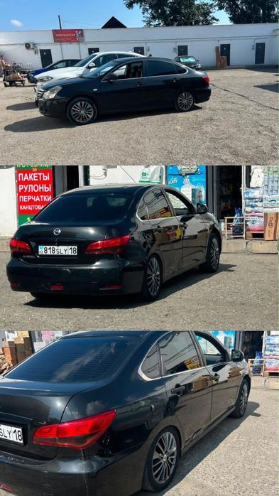 Продается машина Nissan Almera