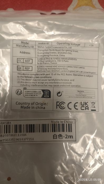 Cablu usb c. Incarcare rapida