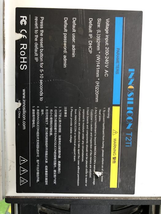 Майнинг Аппарат Криптомайнер