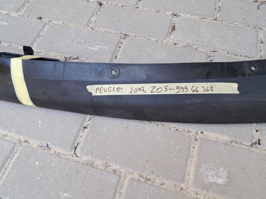 Лайсна броня пежо 2008. Peugeot 2008 /2