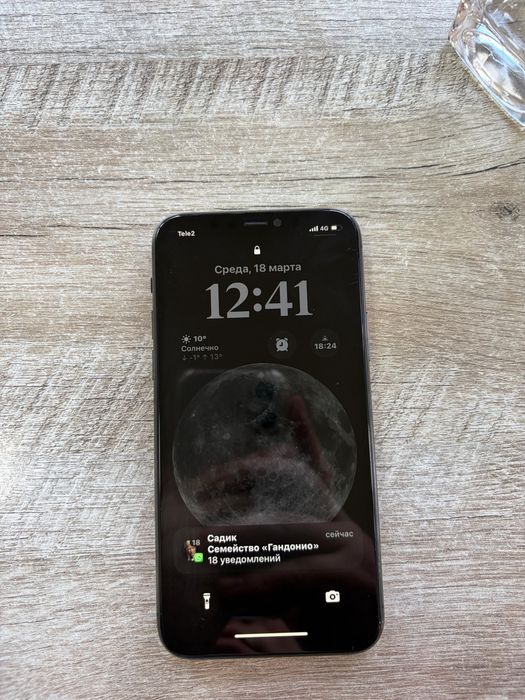 IPhone 11 pro тараз