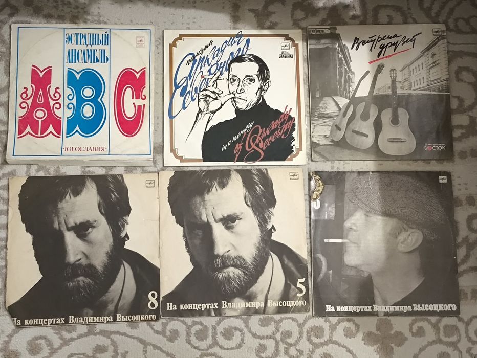 Виниловые пластинки СССР