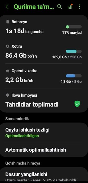 Samsung S21 5G 8/256