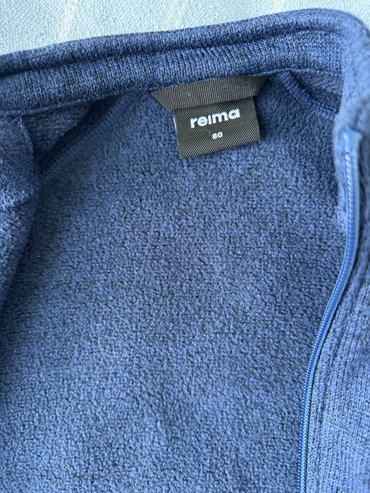 Флисовый костюм Reima