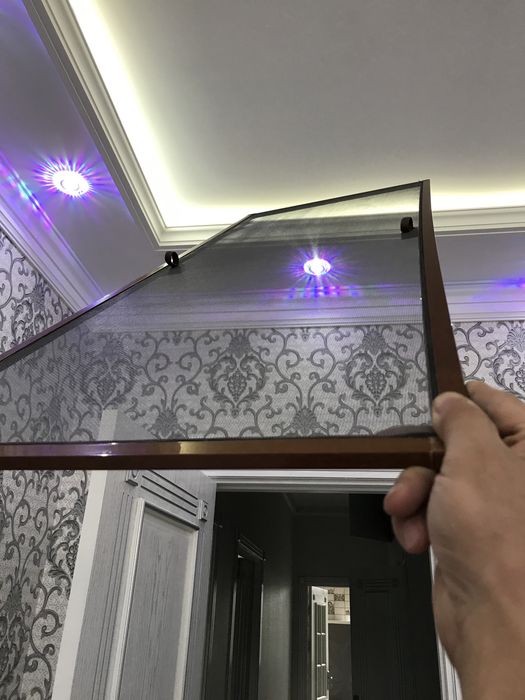 Akfadan masketni setka