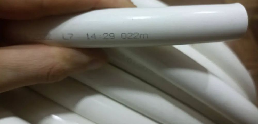 Продам 22 метра тёплого пола!