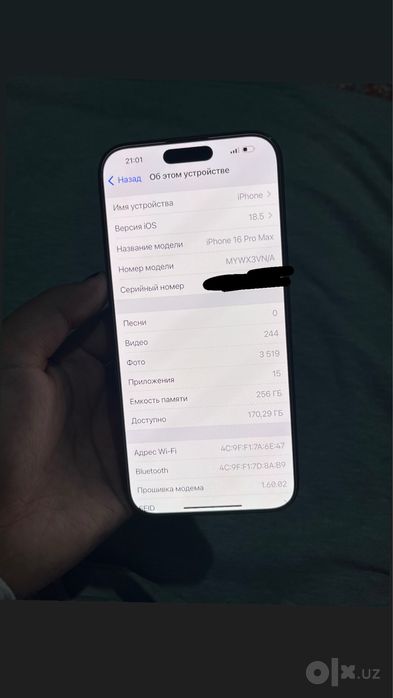 Iphone 16 pro max
