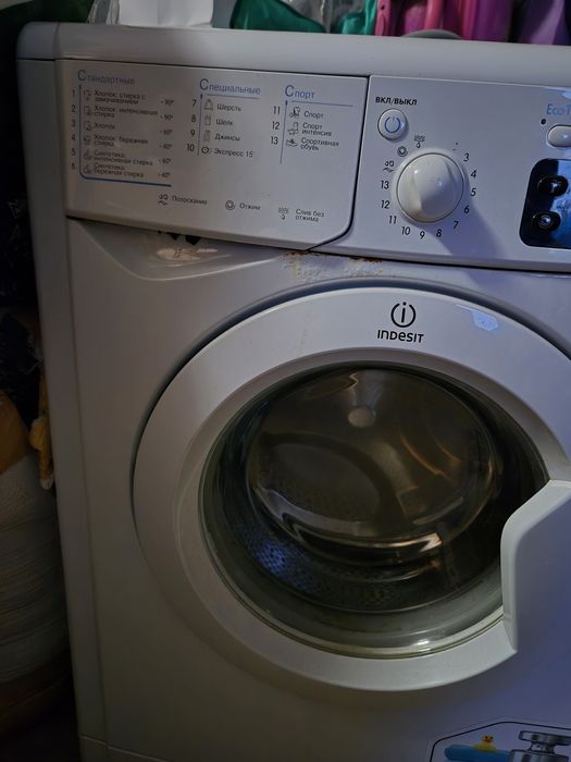 Стиральная машина Indesit
