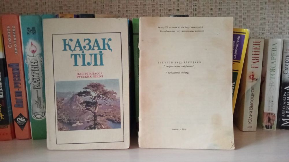 Продам книги и энциклопедии