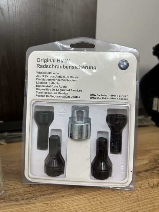 Секретки Бмв групп