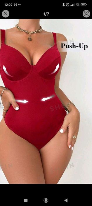 Vand costum baie intreg