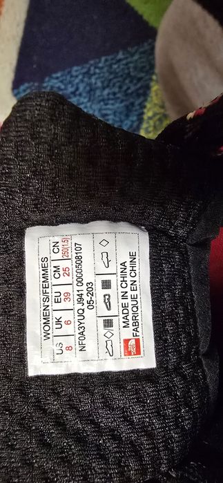 The north face Activist 39