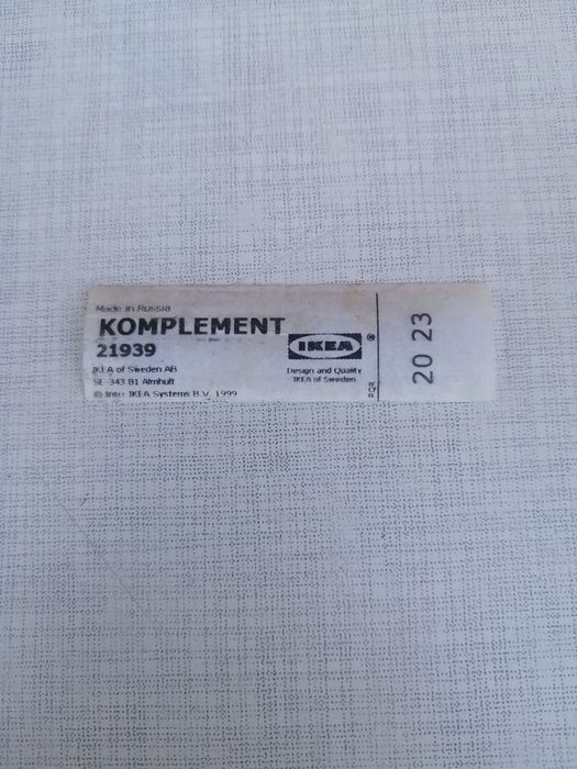 Шкаф Ikea очень хорошом состояние